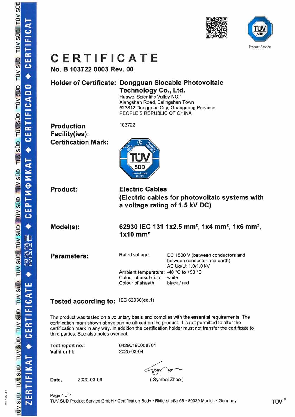 1500V-TUV-IEC62930-Solar-Cable.jpg
